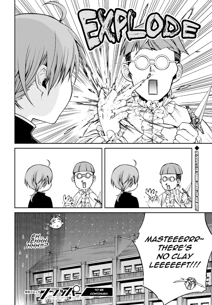 Mushoku Tensei Chapter 57 image 33_optimized